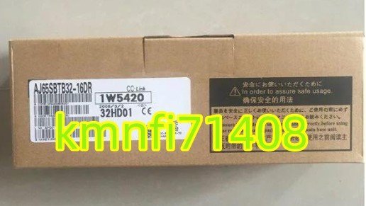 【新品】三菱電機　AJ65SBTB32-16DR CC-Link小形タイプリモートI　 ★保証６ヶ月　