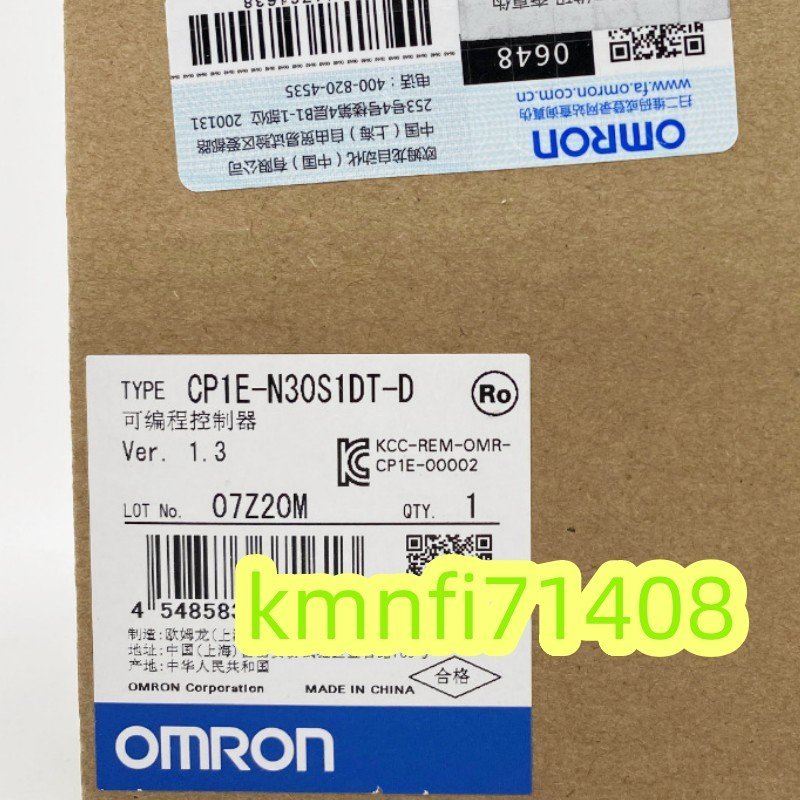 【新品】オムロン CP1E-N30S1DT-D プログラマブルコントローラ ★6ヶ月保証