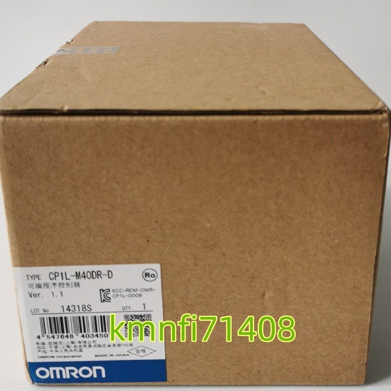【新品】オムロン　CP1L-M40DR-D　プログラマブルコントローラ ★6ヶ月保証
