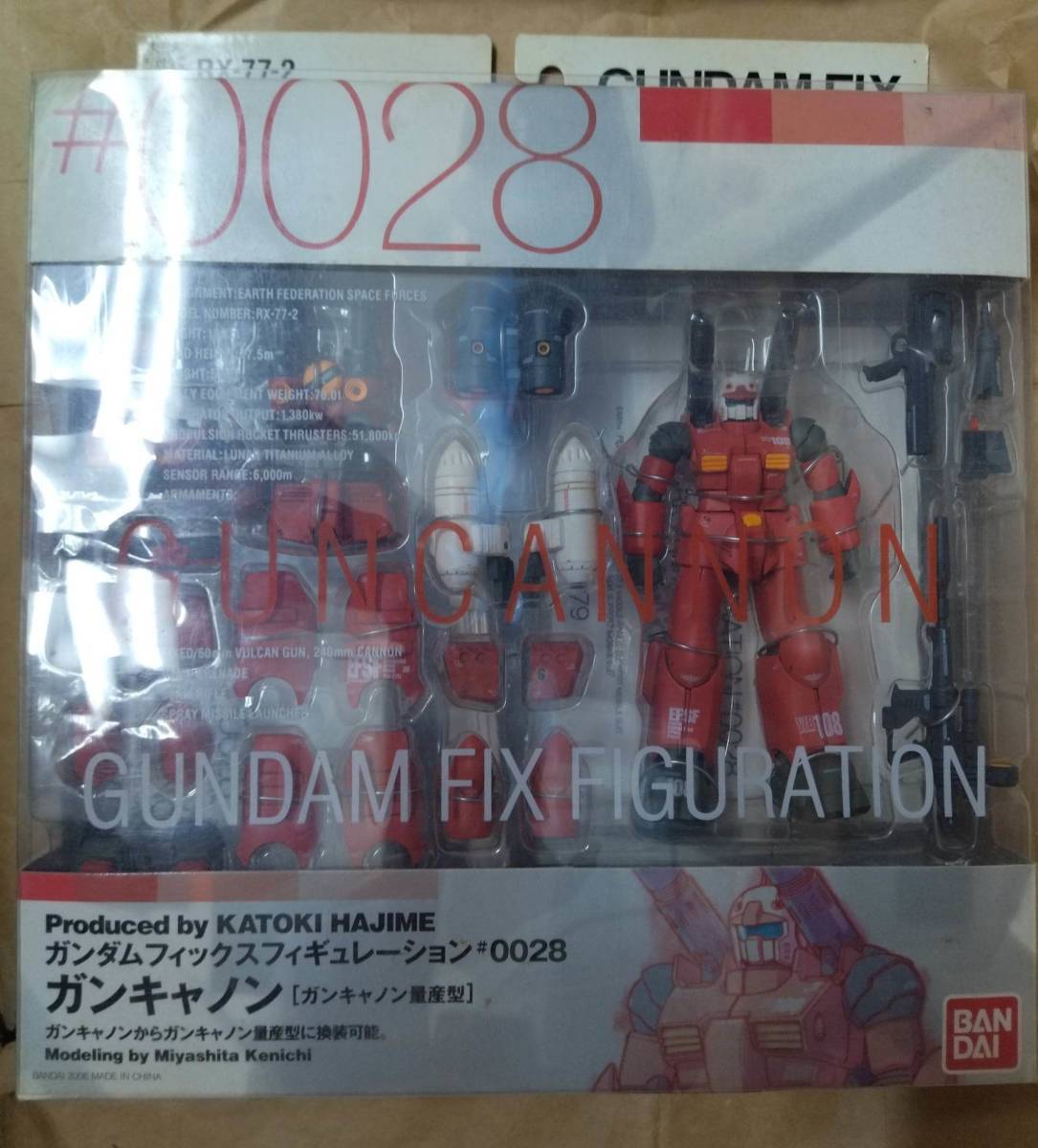 GUNDAM FIX FIGURATION #0028 ガンキャノン 量産型 新品 GFF G.F.F. ガンダム カイ RX-77D MASS PRODUCTION TYPE RX-77-2 GUNCANNON figure