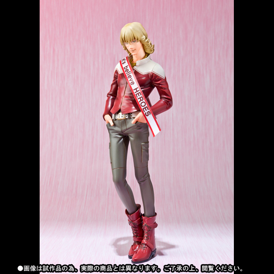  стандартный товар душа web ограничение Figuarts ZERO горелка Be * Brooks Jr. новый товар TIGER&BUNNY Tiger &ba колено pre van Barnaby Brooks Jr Figure