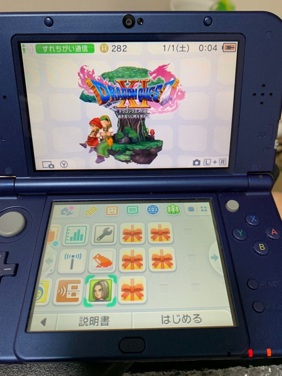 ニンテンドー3DS LL New3DSLL 任天堂3DS        