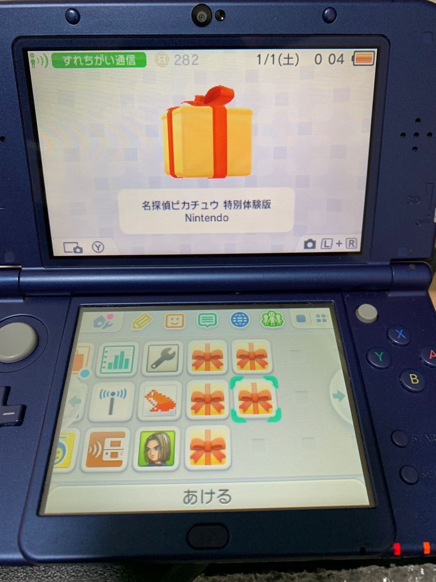 ニンテンドー3DS LL New3DSLL 任天堂3DS        