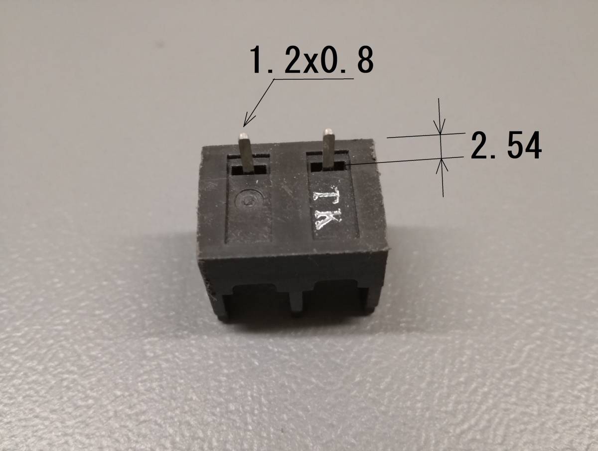 基板用端子台　2P,4Pの2種各1個のセット_2P　寸法②