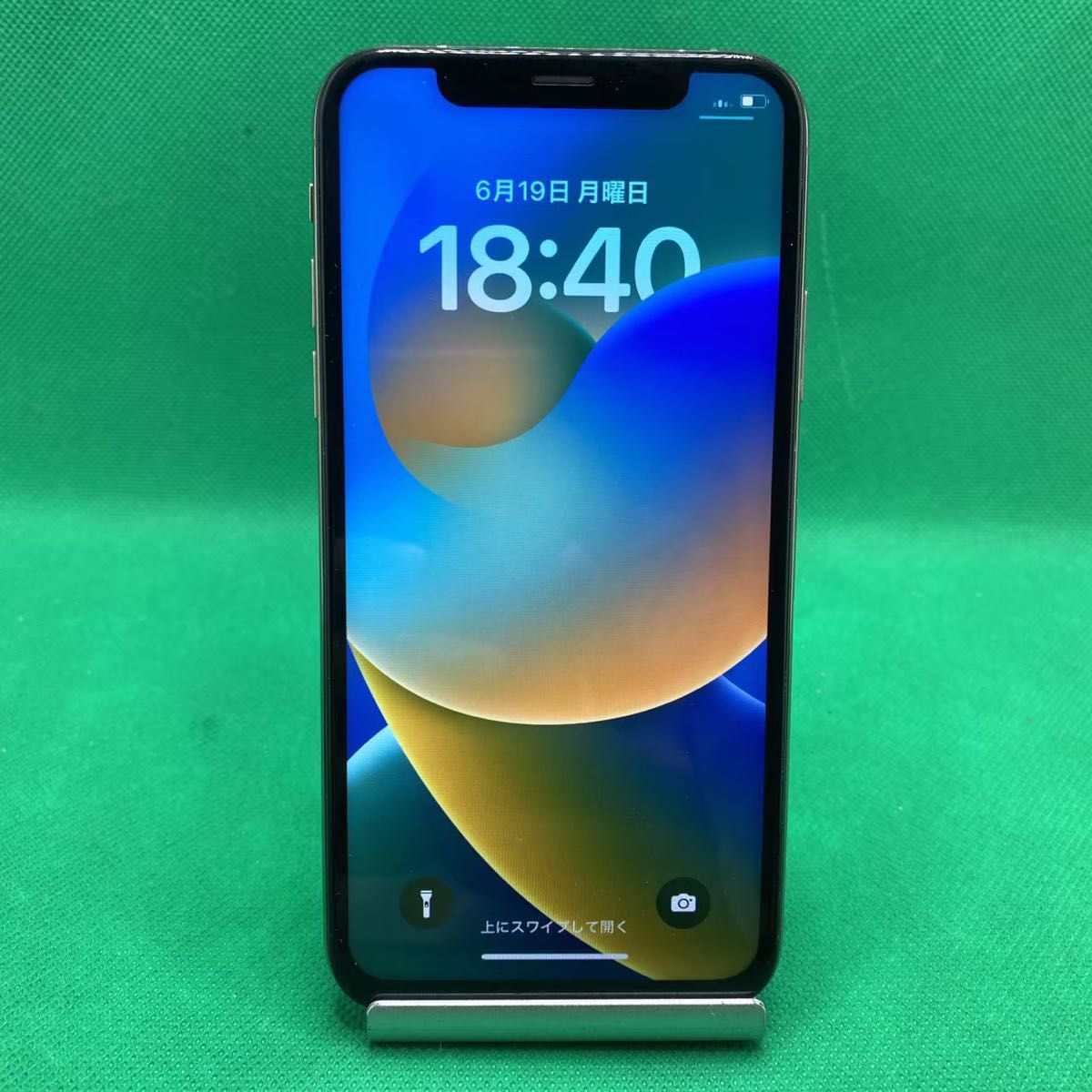 【格安美品】iPhone Xs 256GB simフリー本体 360