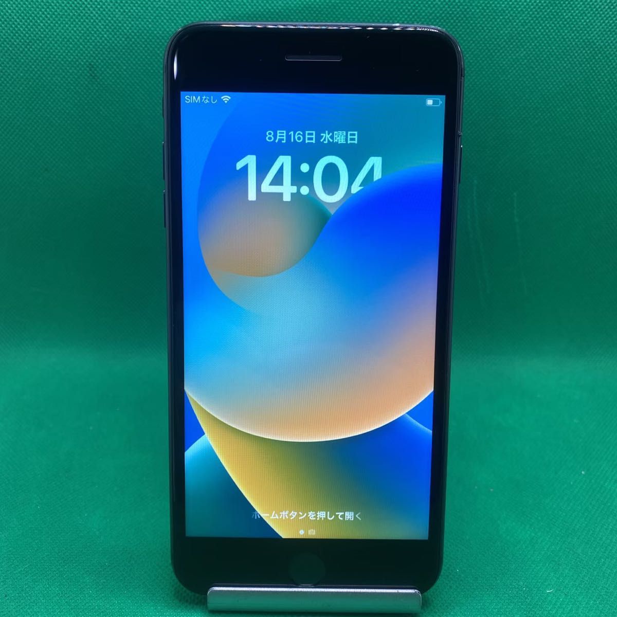 格安美品】iPhone 8plus 256GB simフリー本体 424|Yahoo!フリマ(旧