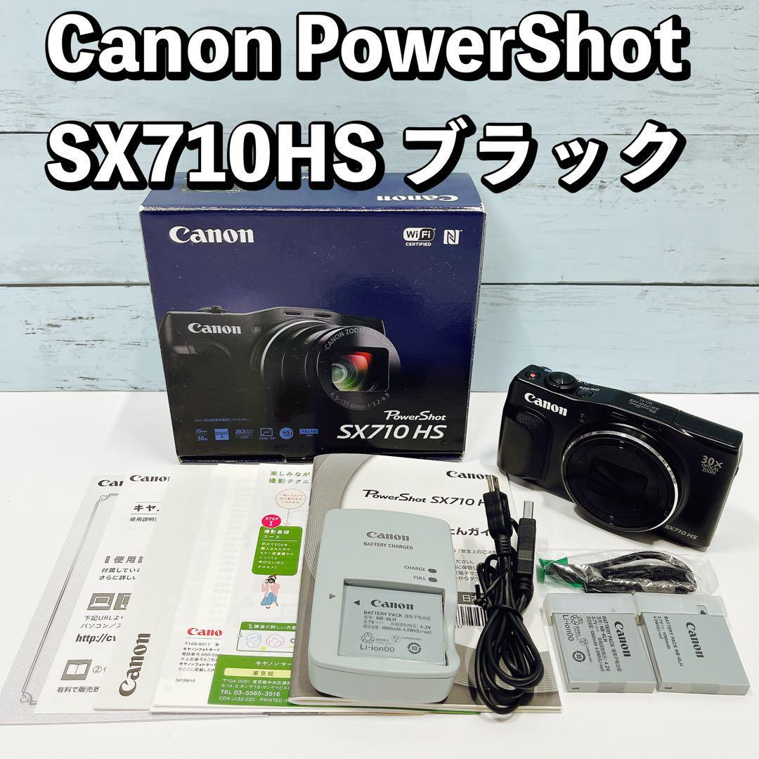 当店一番人気】 ブラック HS SX710 PowerShot Canon デジタルカメラ