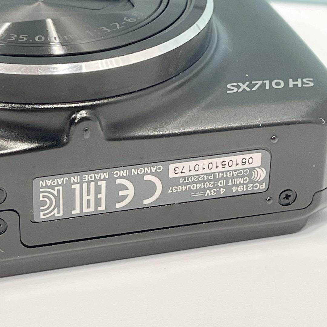 おすすめネット ブラック HS SX710 PowerShot Canon デジタルカメラ