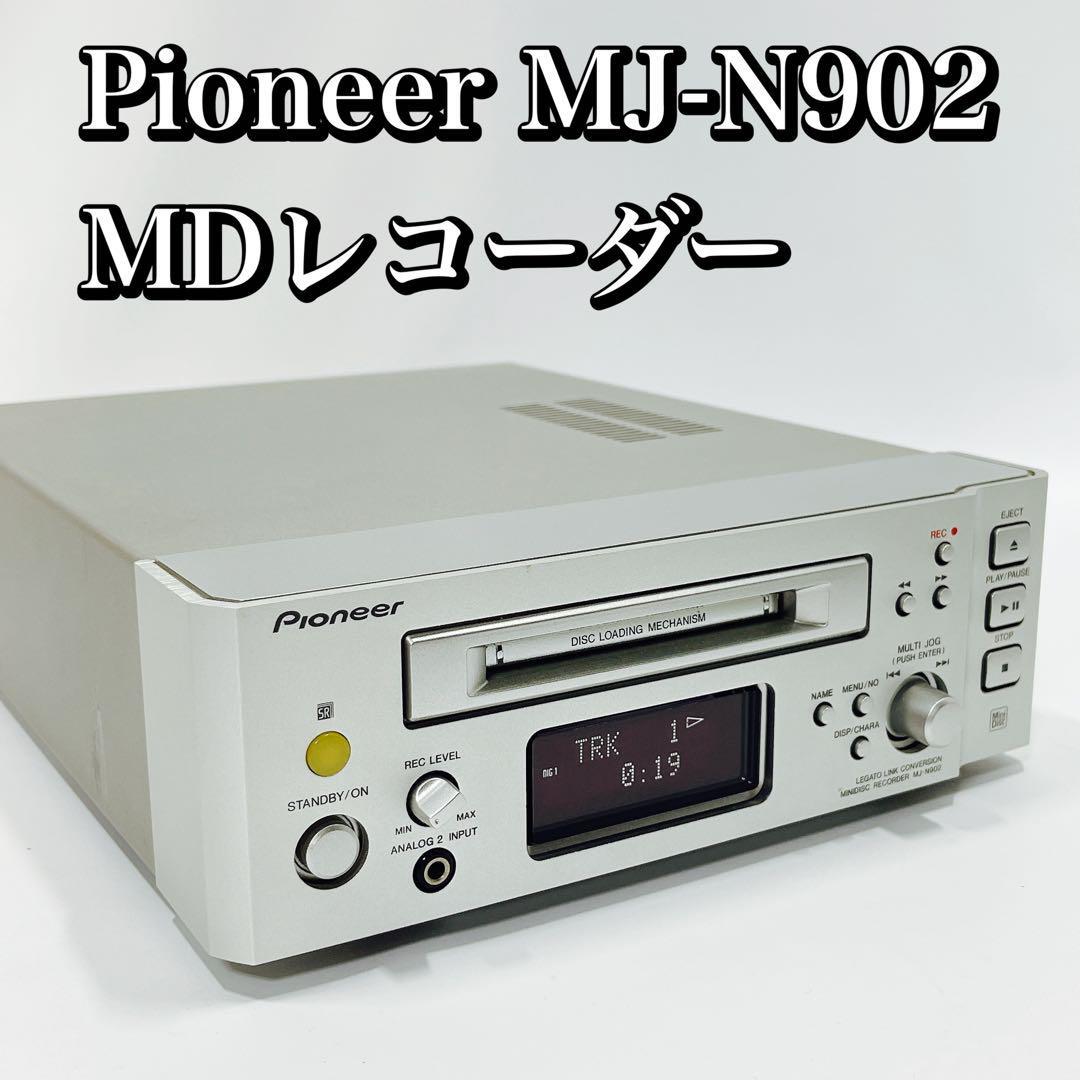 人気ブランド新作豊富 ONKYO 共通リモコン付属 Hi-MD 動作・状態良好