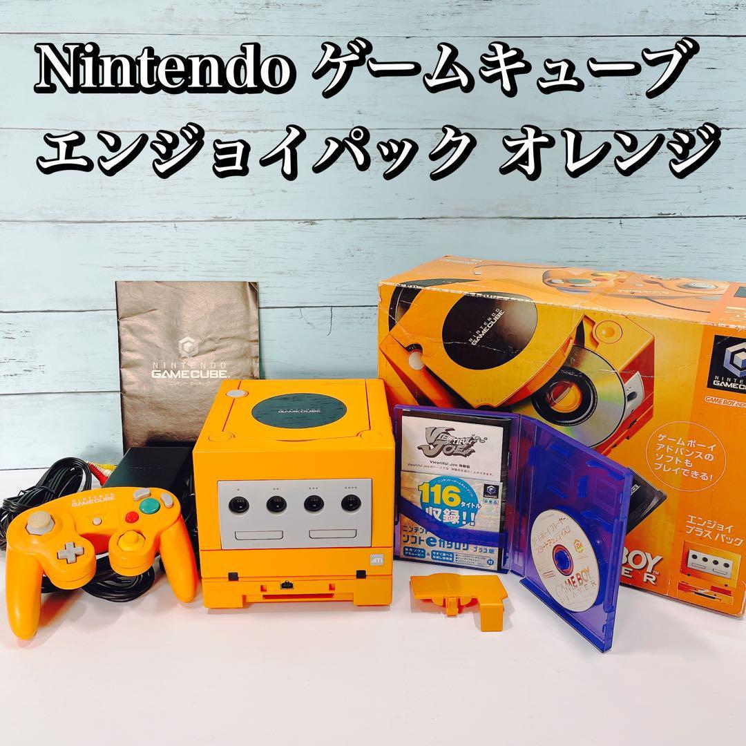 週間売れ筋 Nintendo GAME スタートアップディスク ゲームボーイ