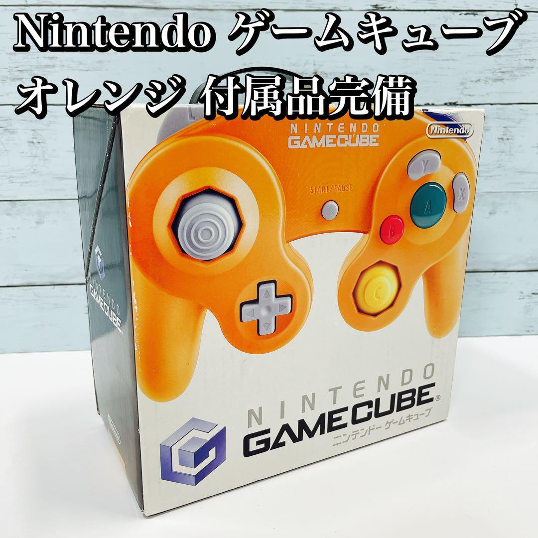 Nintendo ゲームキューブ 本体セット オレンジ 中古 GC ニンテンドー 任天堂 game cube