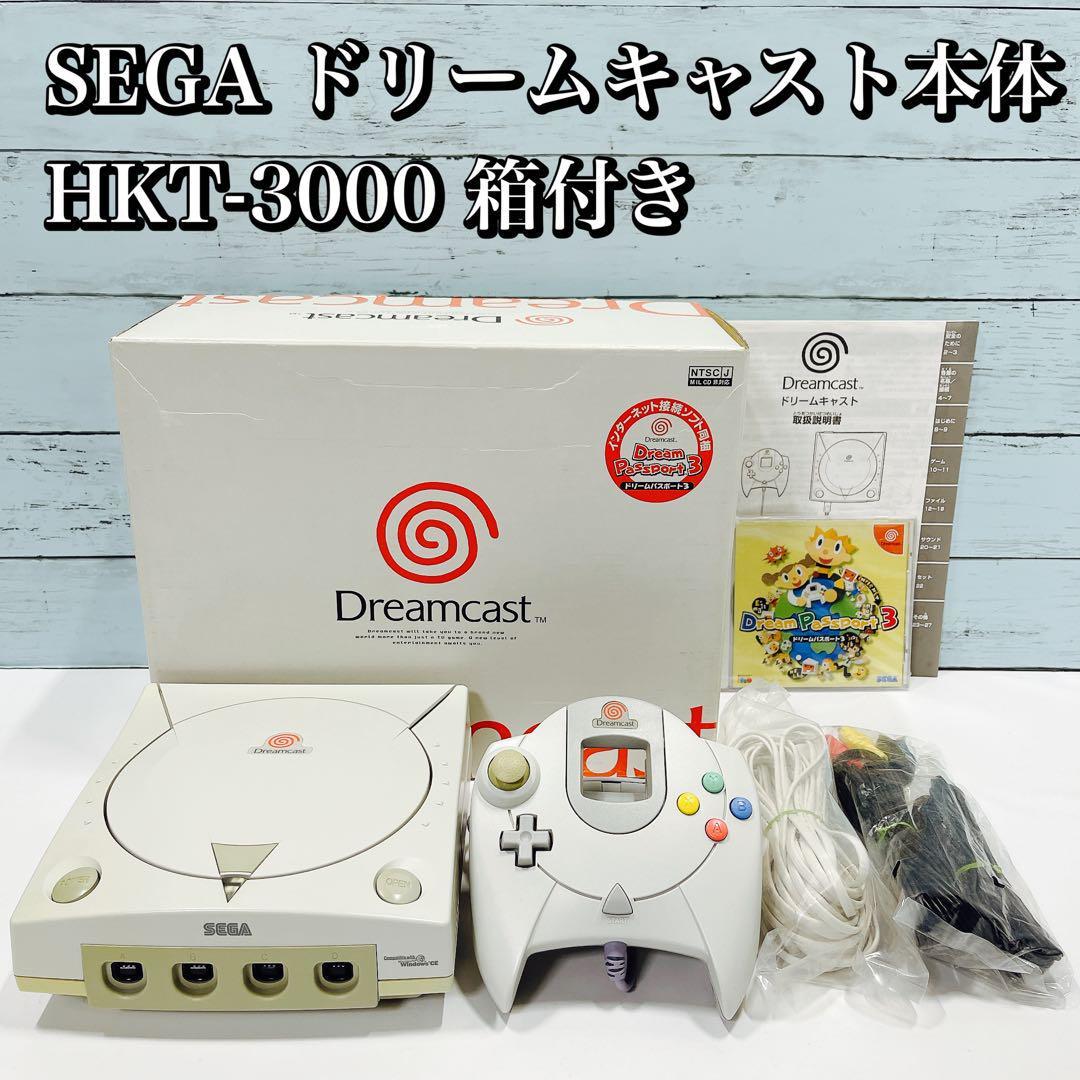SEGA HKT-3000 ドリームキャスト本体 Dreamcast 中古 セガ_画像1
