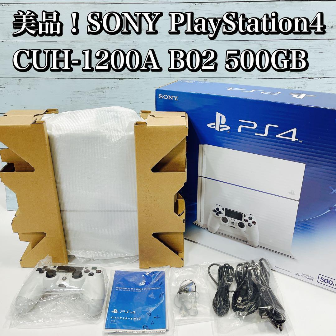 美品 SONY PlayStation4 本体 CUH-1200AB02 ソニー ps4 プレステ4