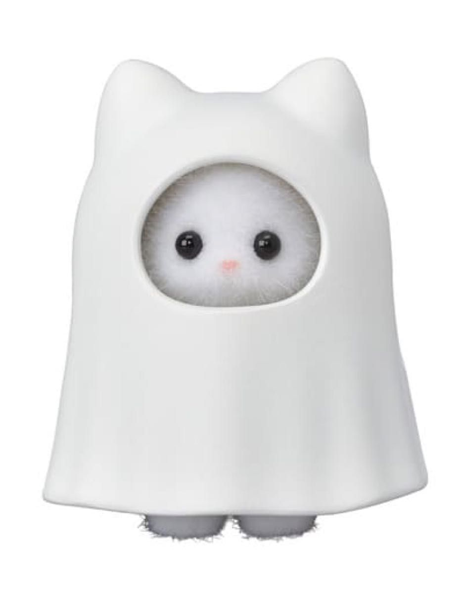 ペルシャネコの赤ちゃん おばけ なりきりシリーズ シルバニア ペルシャネコの赤ちゃん おばけ なりきりシリーズ シルバニア