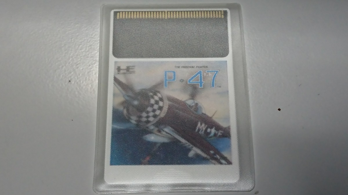P-47 THE FREEDOM FIGHTER / PC Engine PCエンジン HuCARD 動作確認済み_画像3