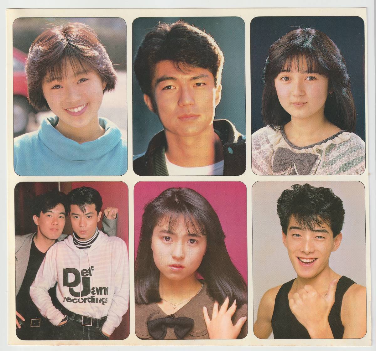 明星1987年（昭和62年）5月号付録　MYOJO SCHOOL CARD_画像7