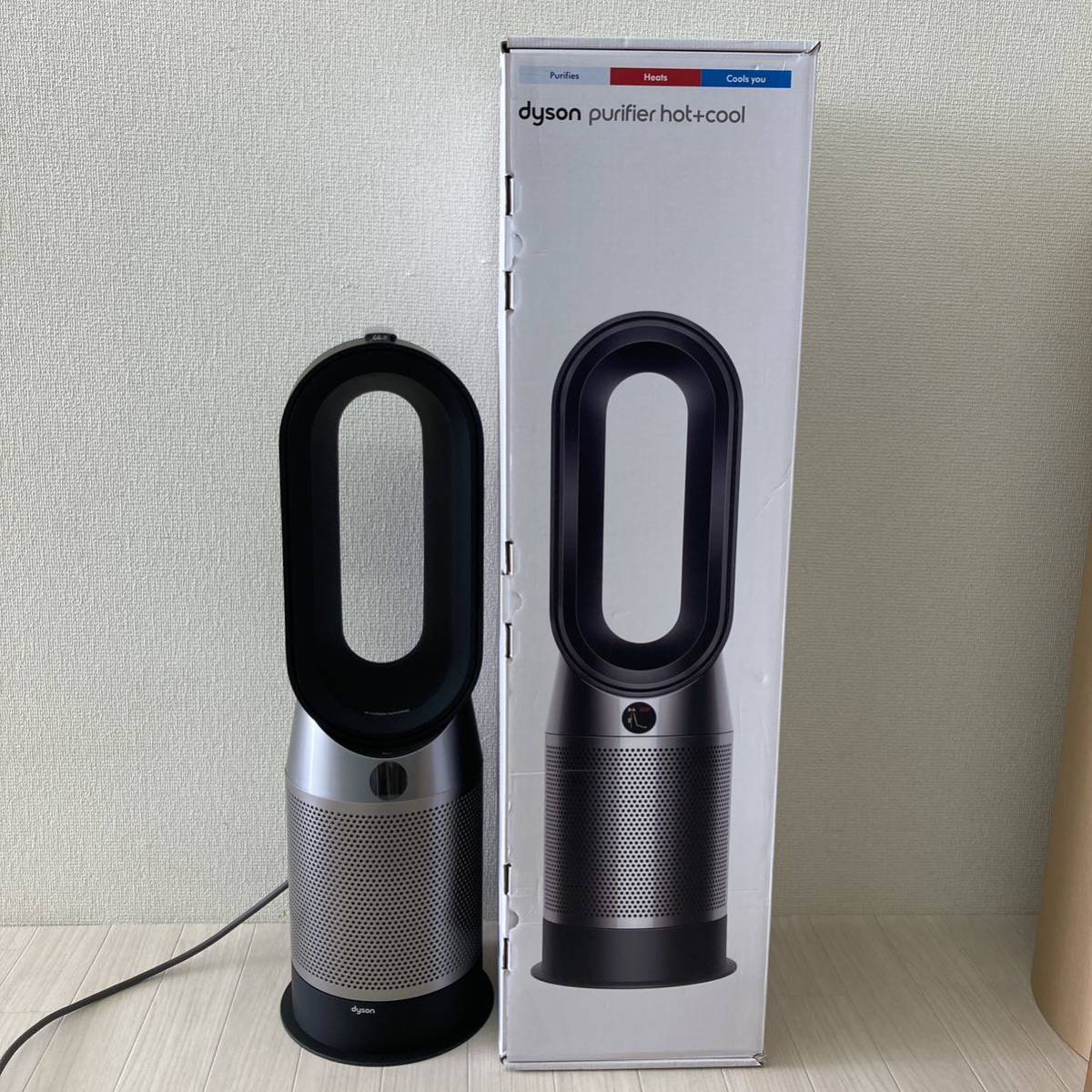 美品 ダイソン HP07 限定色 ブラックニッケル 2022年製 ホット＆クール dyson purifier hot +cool  空気清浄機能付きファンヒーター