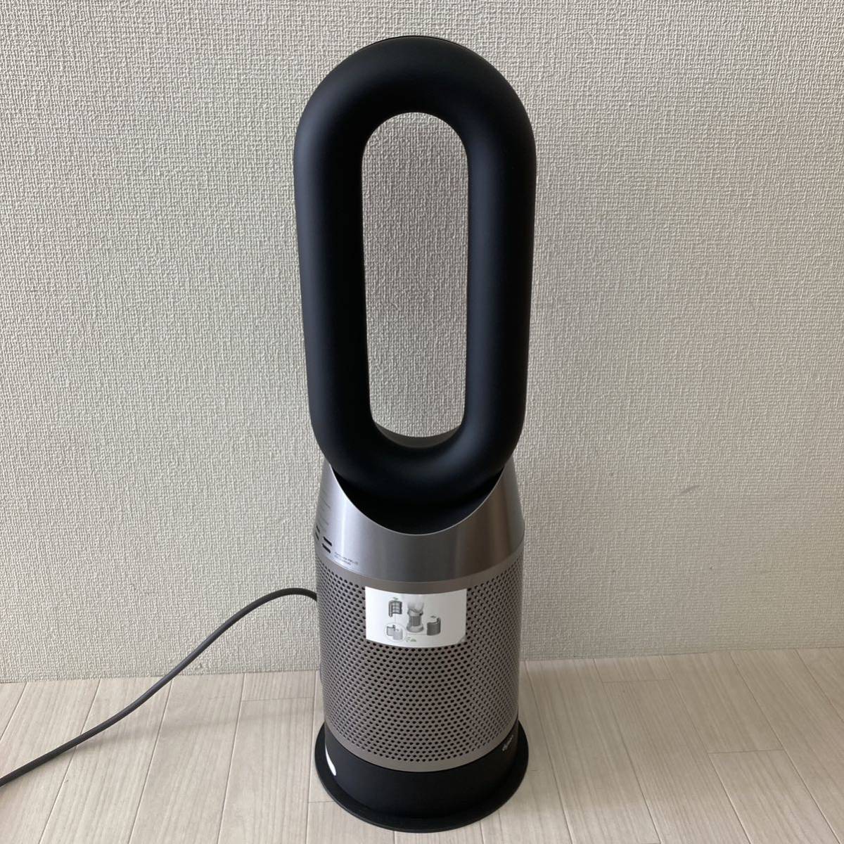 美品 ダイソン HP07 限定色 ブラックニッケル 2022年製 ホット＆クール dyson purifier hot +cool  空気清浄機能付きファンヒーター