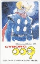[ телефонная карточка ] камень no лес глава Taro cyborg 009 время wa-na- entertainment Japan 6S-A1003 не использовался *A разряд 