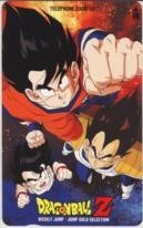 テレカ】 DRAGON BALL Z ドラゴンボールZ 鳥山明 ジャンプ テレカ】 DRAGON BALL Z ドラゴンボールZ 鳥山明 ジャンプ
