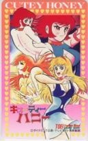 [ телефонная карточка ] Nagai Gou . месяц мед Cutie Honey восток . лазерный диск 6K-I0016 не использовался *A разряд 