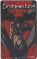 [ telephone card ] Nagai Gou Devilman reti poly- doll telephone card 6T-E5009 unused *A rank 