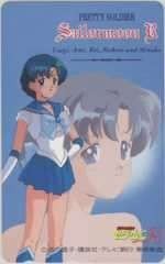 [ telephone card ]. inside direct . water .. beautiful Pretty Soldier Sailor Moon telephone card 6H-I1097 unused *A rank 
