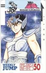 [ телефонная карточка ] Saint Seiya машина рисовое поле правильный прекрасный Shonen Jump 18th свободный 110-8021 1WJ-S0477 не использовался *B~C разряд 