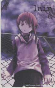 【テレカ】 Serial experiments lain シリアルエクスペリメンツ・レイン 安倍吉俊 6S-I0152 未使用・Aランク_画像1