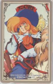 [ telephone card ] anime three gun . tail cape genuine .6A-A0159 unused *A rank 