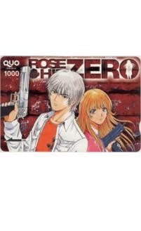 【クオカード】藤沢とおる ROSE HIP ZERO 少年マガジン 抽プレQUOカード 1SM-R0136 未使用・Aランク_画像1