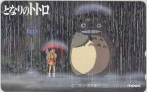 [ телефонная карточка ] Tonari no Totoro Miyazaki .movic0794EV Studio Ghibli 9G-TO0030 не использовался *A разряд 