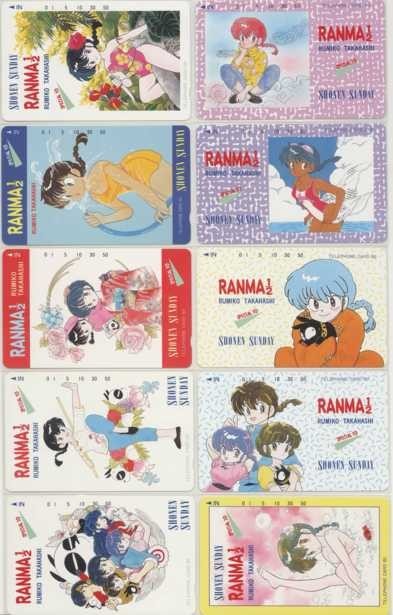 [ telephone card ] Ranma 1/2 SPECIAL10 height .. beautiful . Shonen Sunday 10 pieces set telephone card 1SS-R0497 unused *A~C rank 