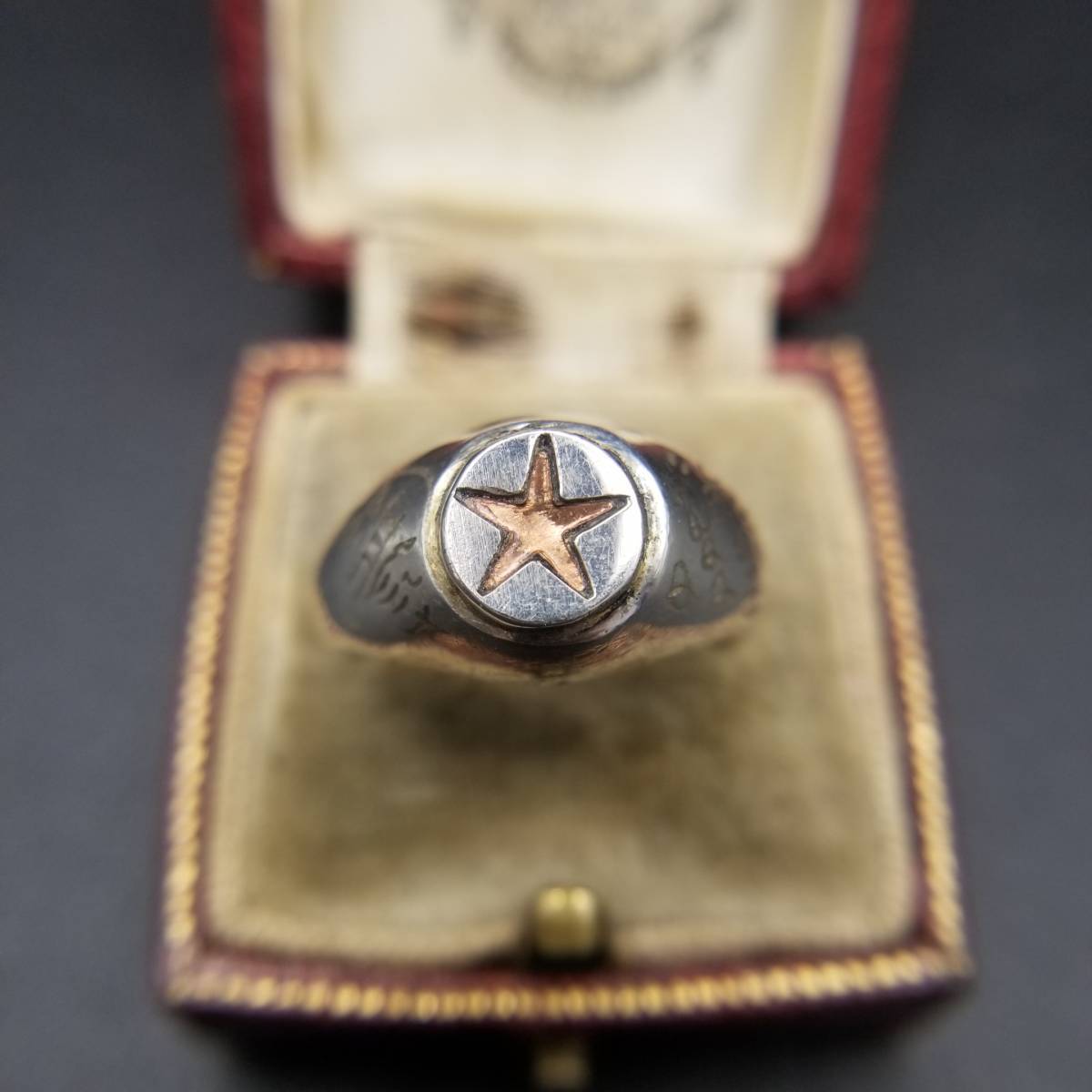 sig net 916 silver star Star round Vintage ring 6.5g silver ring engraving men's jewelry thickness .10Y-J