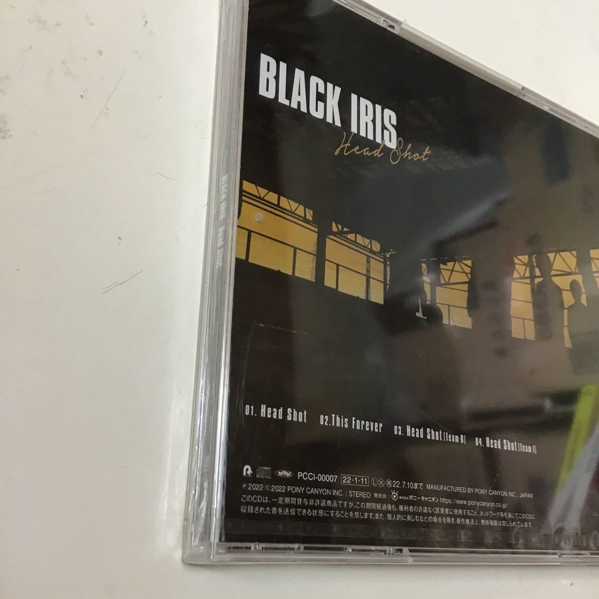 未開封品キズアリ　[国内盤CD] BLACK IRIS/Head Shot_画像7
