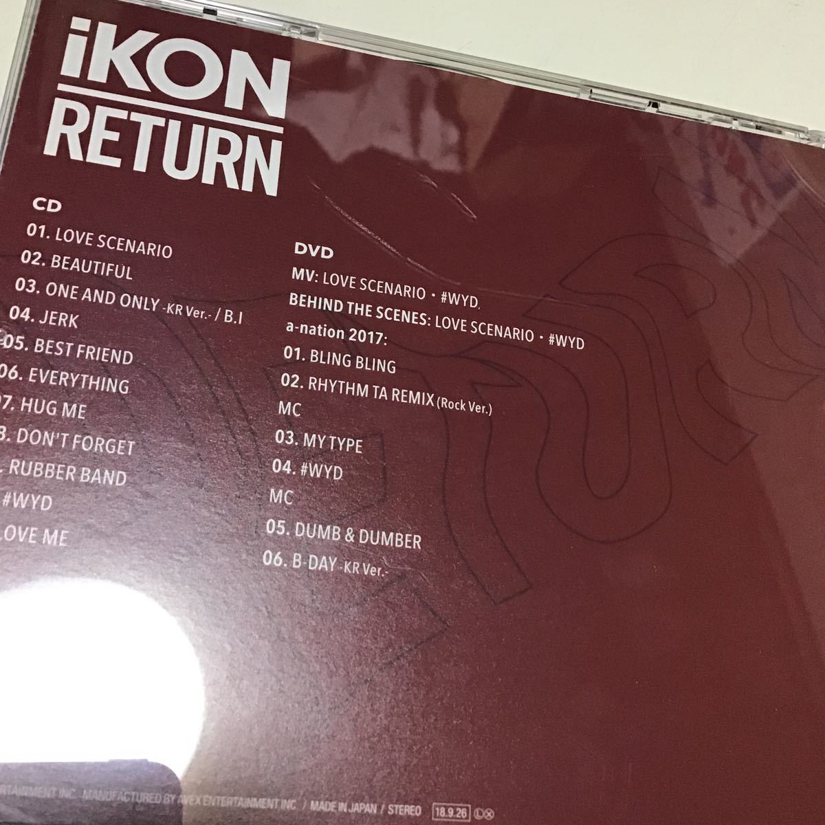 初回仕様 （取） iKON CD+DVD/RETURN 18/9/26発売 オリコン加盟店の画像3
