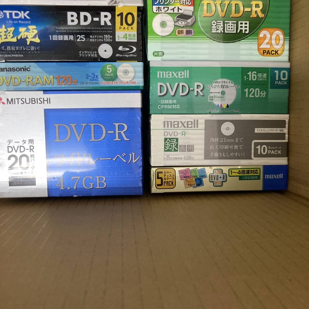 [10-138]DVD-R CD-R CD-RW まとめて160枚以上 ＋VHS 7本 SONY maxell TDK MITSUI victor panasonic MITSUBISHI_画像3