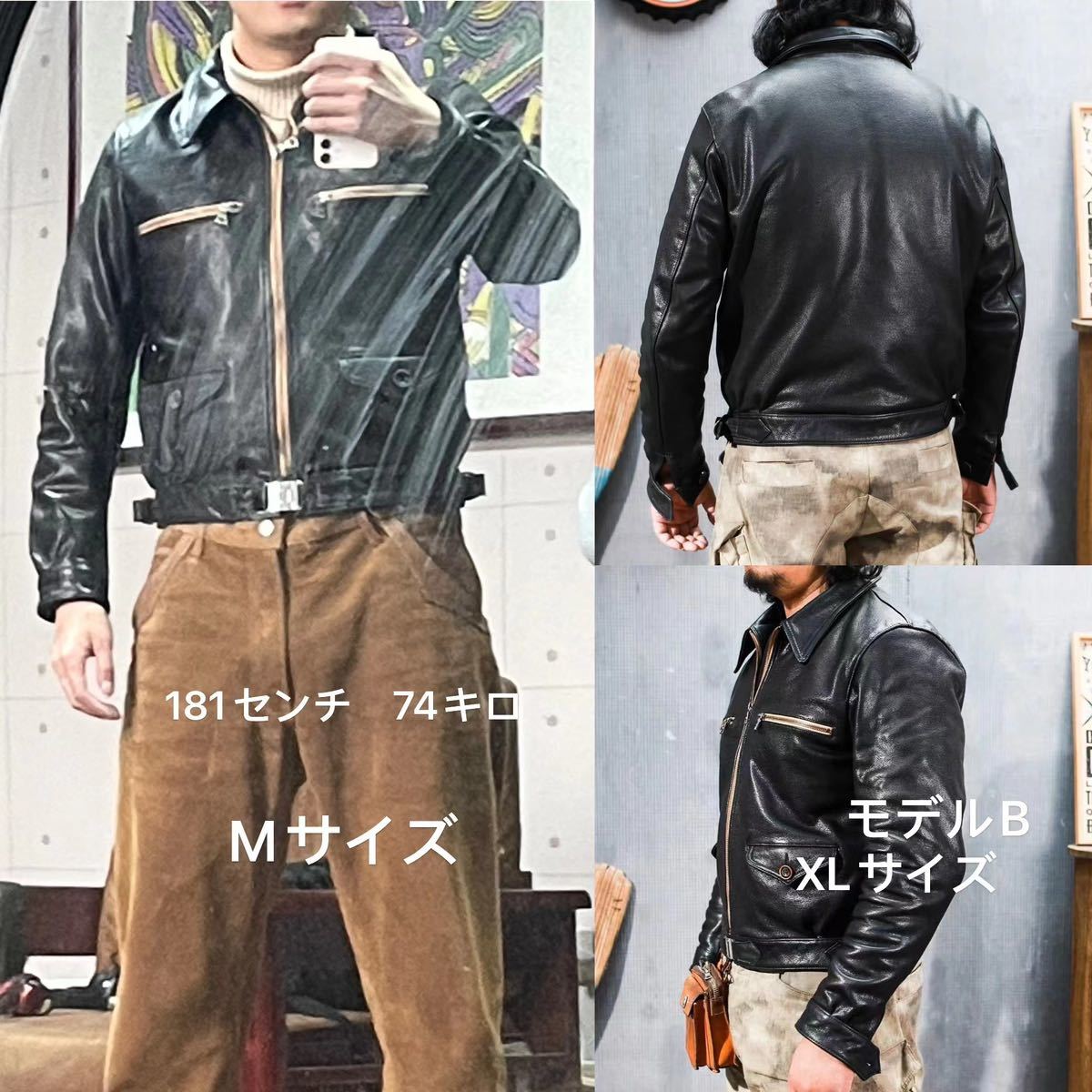 ドイツ軍　フライトジャケット　レザージャケット　バッファロー　牛革 2XL 革ジャン　ライダースジャケット_画像7