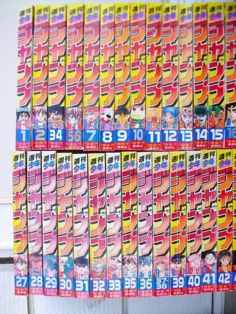 週刊少年ジャンプ1997年1~52号計47冊セット 極美品 ONE 週刊少年ジャンプ1997年1~52号計47冊セット 極美品 ONE