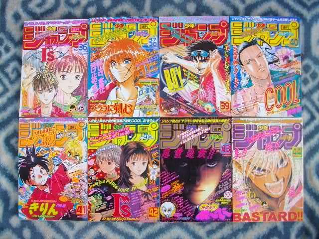 週刊少年ジャンプ1997年1~52号計47冊セット 極美品 ONE 週刊少年ジャンプ1997年1~52号計47冊セット 極美品 ONE