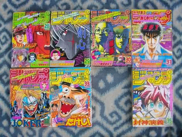 週刊少年ジャンプ1997年1~52号計47冊セット 極美品 ONE 週刊少年ジャンプ1997年1~52号計47冊セット 極美品 ONE