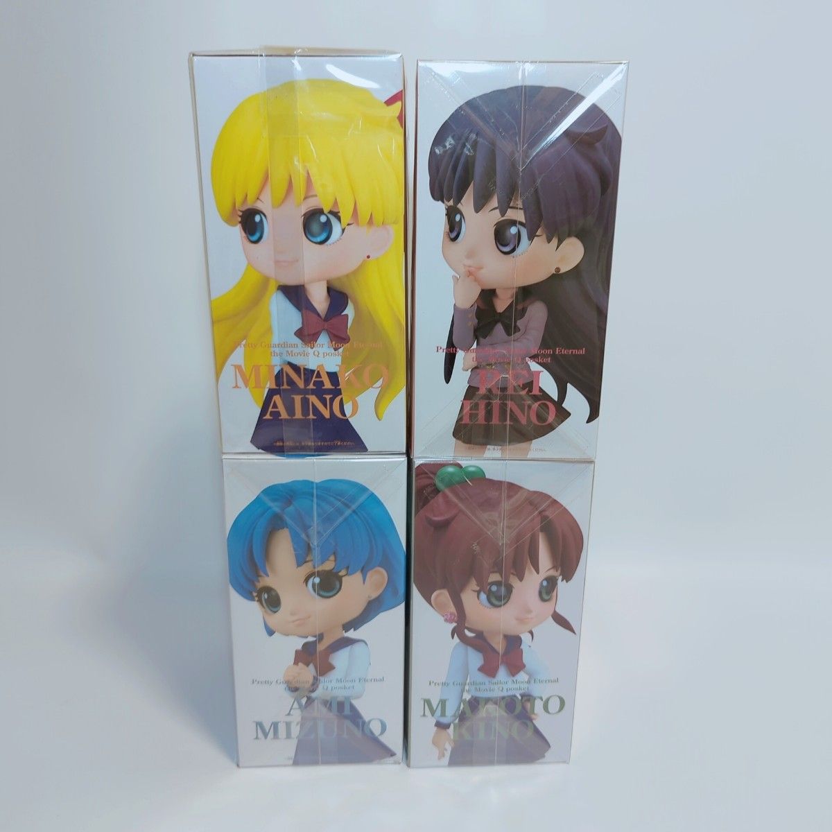 セーラームーンエターナル Qposket 制服 キューポスケットフィギュア 月野うさぎ 水野亜美 火野レイ 木野まこと 愛野美奈子 セーラームーンエターナル Qposket 制服 キューポスケットフィギュア 月野うさぎ 水野亜美 火野レイ 木野まこと 愛野美奈子