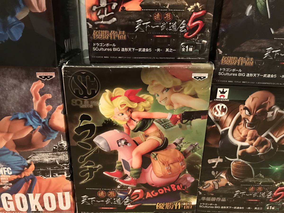 【箱のみ】21点 ドラゴンボール banpresto world figure colosseum 造形天下一武道会 BWFC セット 孫悟空 フリーザ ichiban kuji 一番くじ_画像3