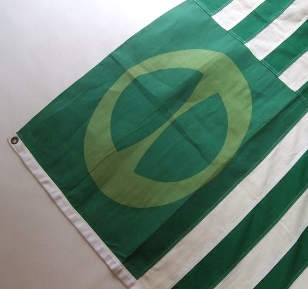 VINTAGE 60s 70s Ecology Flag エコロジーフラッグ グリーンピース 旗 ビンテージ Greenpeace アメリカ古着 インテリア ディスプレイ_画像3