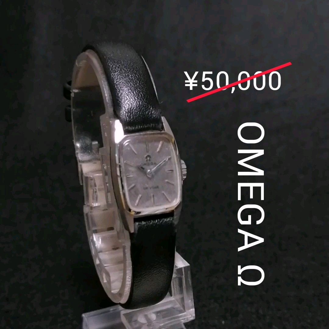 OMEGAオメガΩデビル 極美品 手巻き 稼働良好レディース腕時計