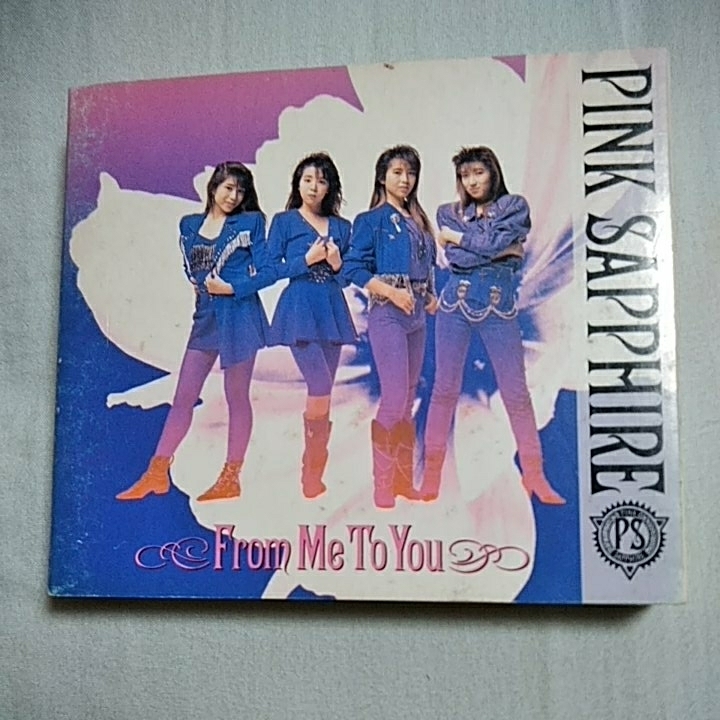 From Me To You/PINK SAPPHIRE　ピンクサファイア　CD　　　,I_画像1