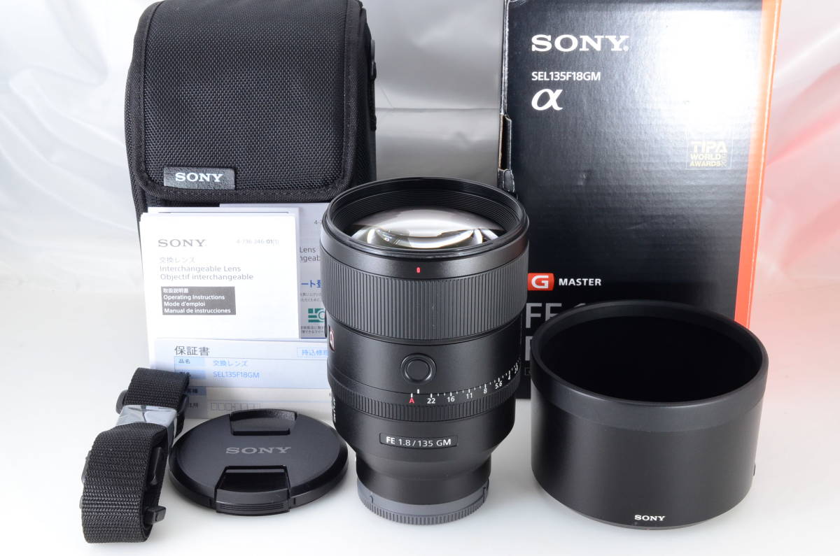 ★超極上美品★Sony ソニー FE 135mm F1.8 GM SEL135F18GM 付属品満載 元箱★動作確認済 Eマウント フルサイズ対応 美しい光学系★_画像1