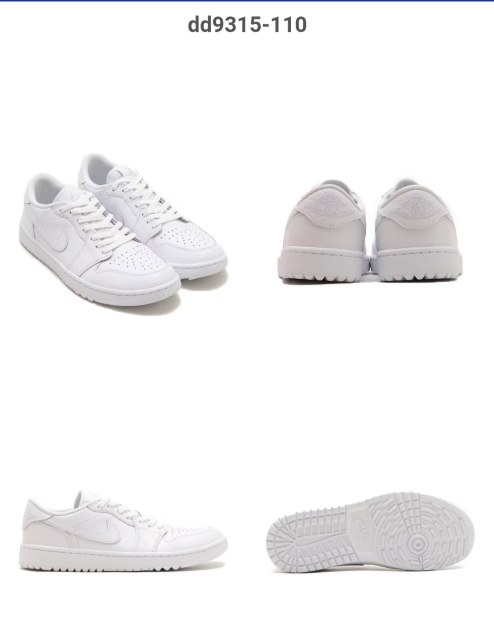 【国内正規　新品未使用】Nike Air Jordan 1 Low Golf WHITE Crocodile Skin ナイキ エアジョーダン1 ゴルフ 白 ホワイト 29cm US11_画像2