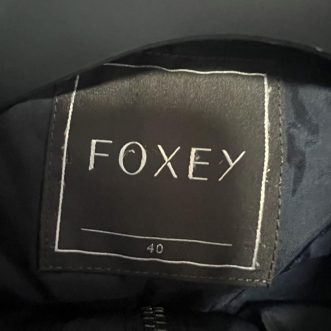 【美品】FOXEY ダウンコート ネイビー ヌートリアファー 40 ロングコート フォクシー L 紺 帽子