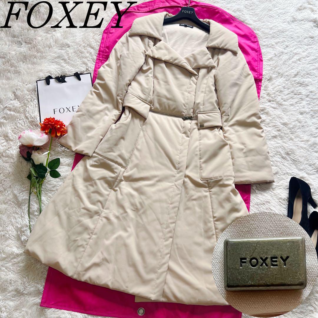 美品】FOXEY NEW YORK 2wayロングダウンコート ベージュ 40 フォクシー